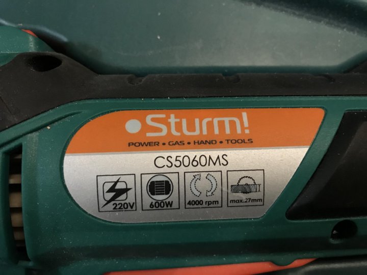 Sturm cs5060ms. Sturm! Cs50165ps. Cs5060ms Sturm запчасти. Редуктор для мини циркулярной пилы Sturm cs5060ms.