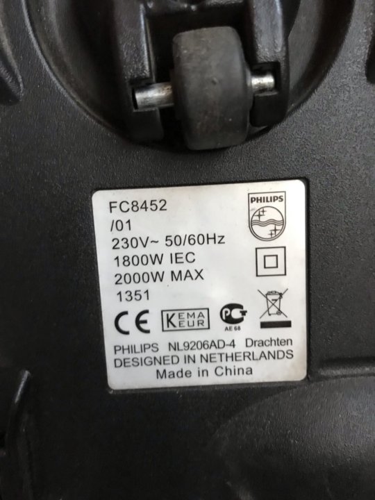 Филипс 9206. Пылесос Филипс nl 9206ad. Philips nl9206ad-4. Пылесос Philips nl9206ad-4 Drachten. Nl9206ad-4.