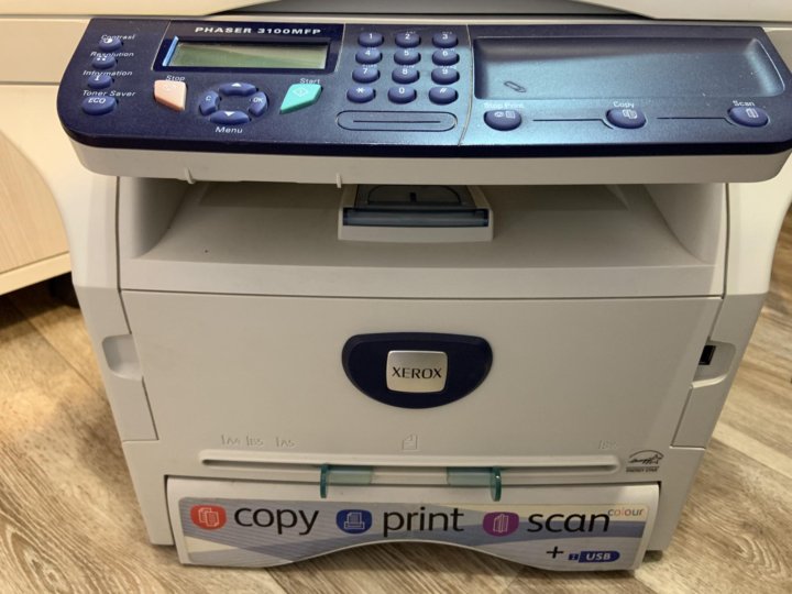 ксерокс энгельс