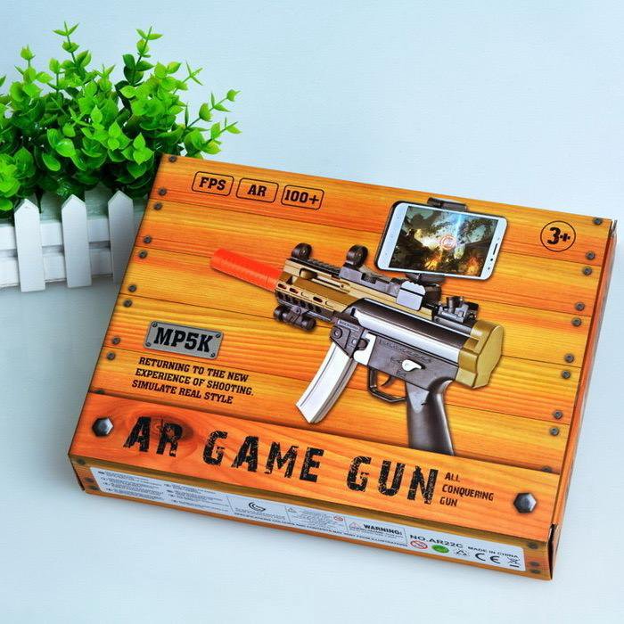 Grand автоматы. Ar автомат. Ar game Gun. Ar games Gun инструкция.