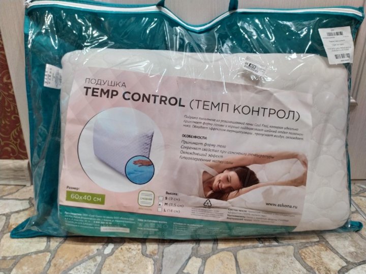 Подушка аскона темп контрол. Аскона temp control s. Temp control l. Temp control l. Temp control l.