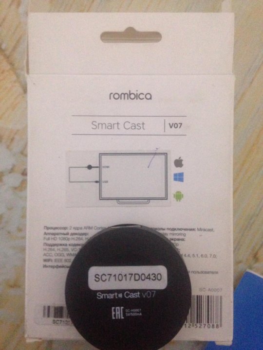 Rombica smart cast v04. Rombica Smart Cast v07 как подключить. Smart Cast DNS. Медиаплеер Rombica Smart Cast v07 как подключить. SMARTCAST-6b15d6 Прошивка.