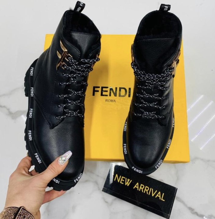 Ботинки fendi