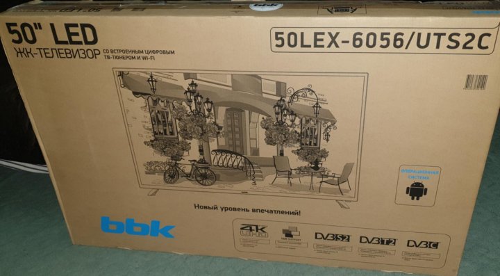 Телевизор bbk 50lex. BBK 50lex. 50lex-6056/uts2c. BBK 50lex-8161/uts2c 2019 led, HDR. Led телевизор BBK 50lex-6056/uts2c.