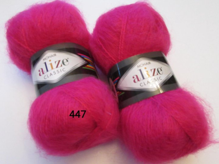 Ализе мохер. Alize Mohair Classic 447. Mohair Classic 447 Астра. Фуксия 447 мохер Ализе. Mohair Classic New цвет: 447 Астра.