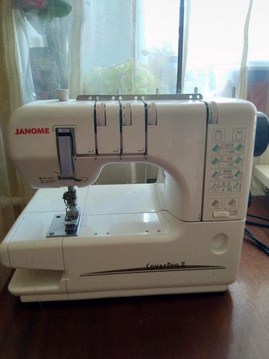 Janome cover pro ii