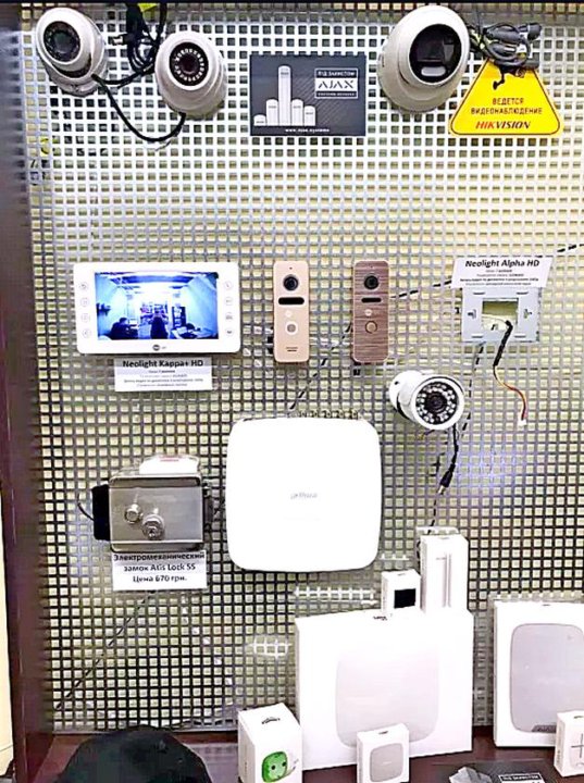 домофоны в ростове на дону. домофон ростов на дону. домофон ростов на дону. Intercom ростов. домофоны в ростове на дону.