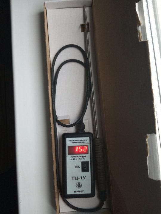 Термометр цифр. Термометр цифровой тц. Термометр тц-2у. Универсальный тц-1у (-55. Термометр цифровой тц.