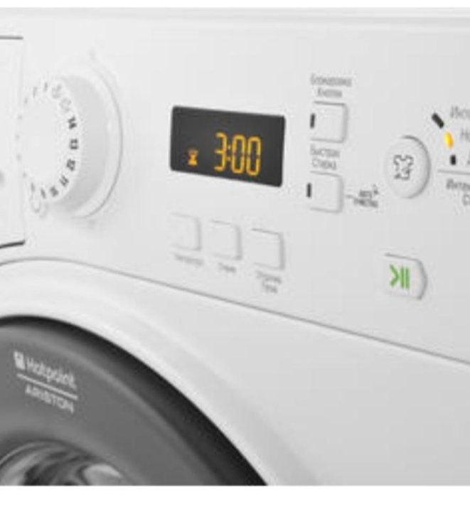 Стиральная машина hotpoint-ariston vmug 501 b. Стиральная машина ariston vmuf 501. Стиральная машина ariston vmuf 501. Стиральная машина ariston vmuf 501. Стиральная машина ariston vmuf 501.