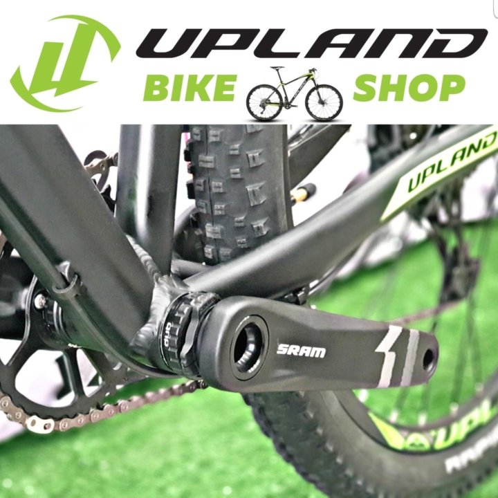 upland bike shop