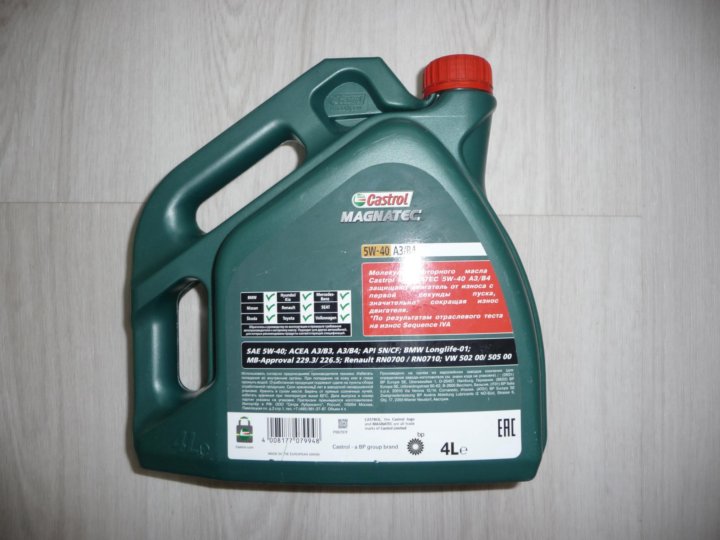 5w 40 4 л. Кастрол магнатек 5w40 4л. Castrol Magnatec 5w30 a3 b4 4л. 15c9e0 Castrol Castrol Magnatec 5w-40 а3/в4 dualock синтетика 5w-40 4 л.. Масло кастрол магнатек 5w40 с 3.