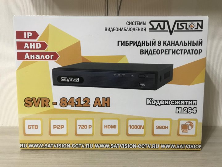 Satvision видеорегистратор завис во время обновления