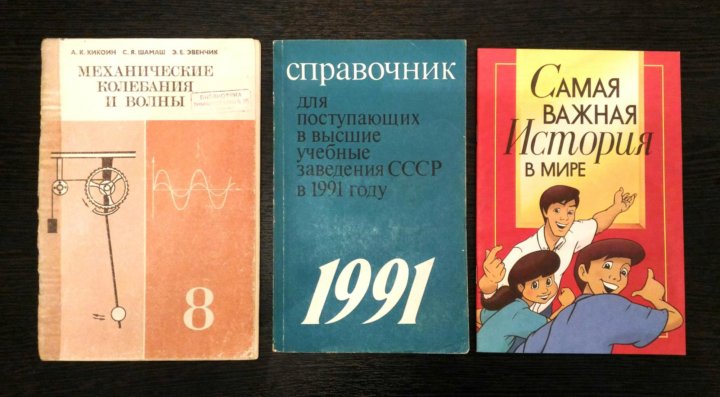 Пособие том 1 1