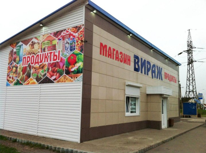 Карта баннеров красноярск