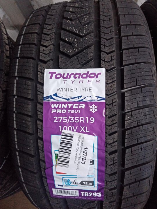 Winter pro tsu1. TOURADOR 275/40r20 106v XL Winter Pro tsu1. TOURADOR 245/50r18 Winter Pro tsu2 104v XL TL арт.. Автошина TOURADOR 235/45r17 Winter Pro tsu2 97v XL TL арт. Tr312. TOURADOR 265/65r17 Winter Pro.