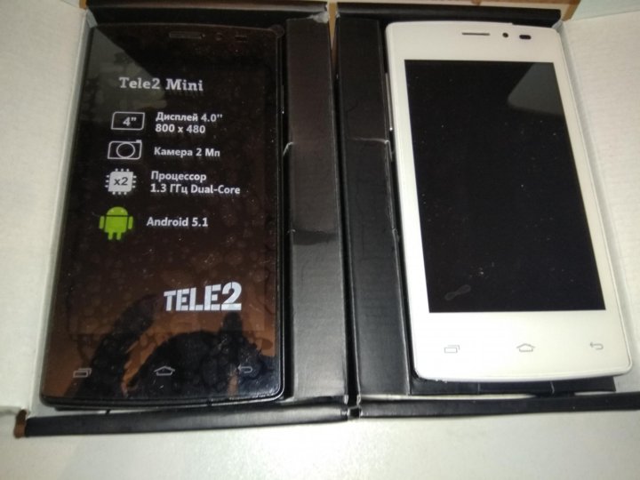 Сколько стоят телефоны теле 2. KGTEL телефон.