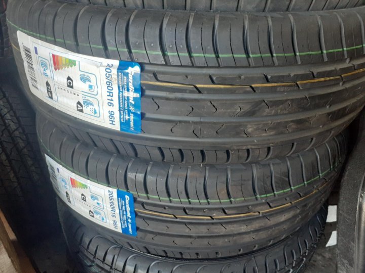 Cordiant comfort 215 65 r16. Cordiant Comfort 2 SUV 225/65 r17. Cordiant Comfort 2 195/65 r15 95h. Шины Cordiant Comfort 2 205/55 r16. R15 205/70 100t Cordiant Comfort 2 SUV.