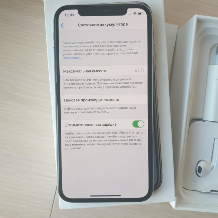 Днс Интернет Магазин Айфон 10