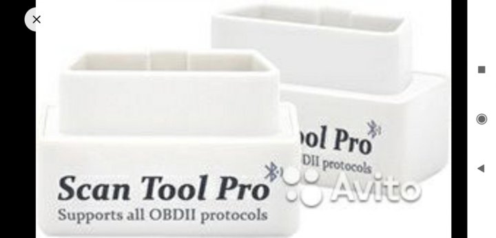 Scantoolpro. Scan Tool Pro 2022. Scan Tool Pro Black Edition. MF scan Tool. Smart scan детектор.
