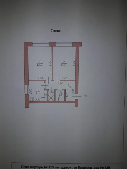 Камышинская 109. Базарова 113 Камышин. Планировка квартир на Камышинской. Планировка квартир на Камышинской в трёх этажах. Камышин Базарова 109.
