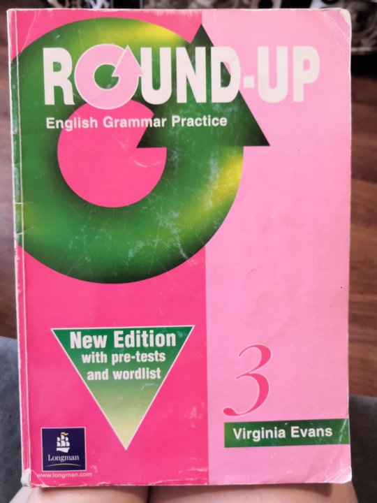 Round up 3 4. Тест раунд ап 3. Round up 3 с русским переводом. Round up 3 купить.