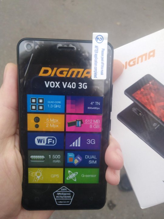 Digma vox v40 3g. Digma v40 3g. Digma vox v40. Digma vox v40 3g 8 гб. Дигма вокс в 40.