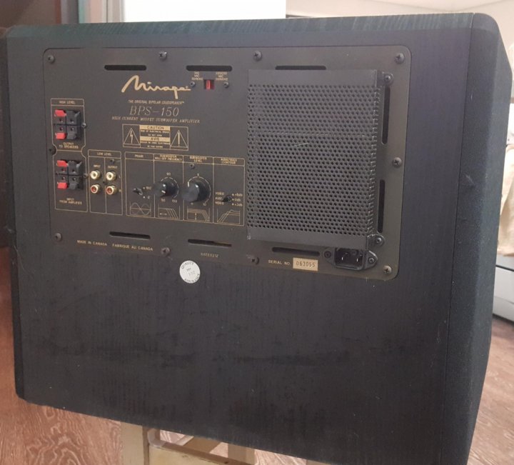 mirage bps 150 subwoofer