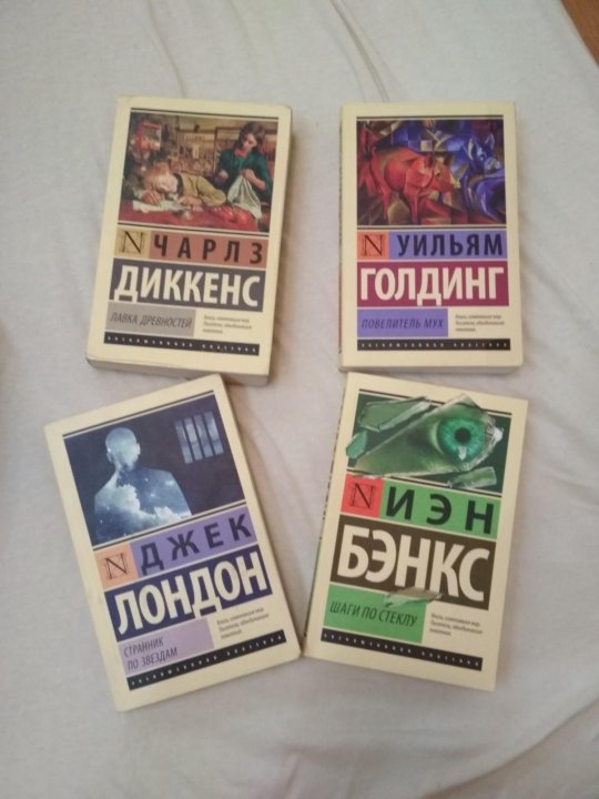 Издательство аст планы выхода книг