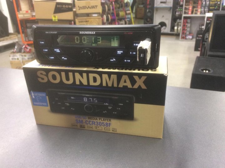 soundmax sm cmd5001