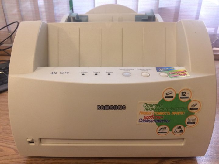 Принтер самсунг ml 1210 драйвера. Самсунг ml 1210. принтер samsung ml-1210. принтер самсунг ml 1210. samsung ml 1210 драйвер windows 10.