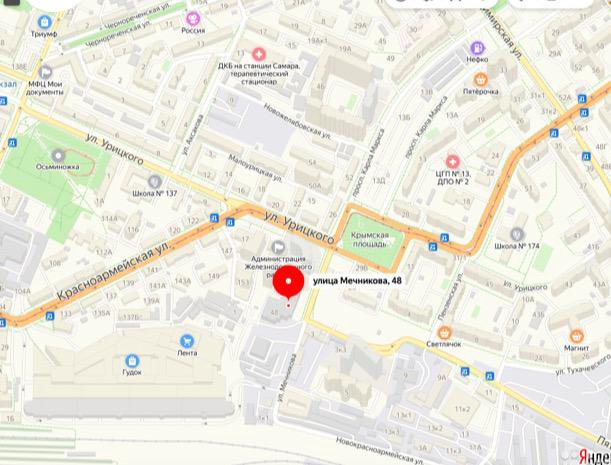 улица мечникова 50. мечникова 50а самара. мечникова самара карта. пятерочка 24 часа самара. мечникова самара карта.