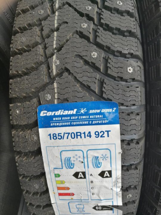 Cordiant Snow Cross 2 185/70 r14 92t. 185 70 14 Cordiant Snow Cross 2. Cordiant Cordiant Snow Cross 185/70 r14 92t. Cordiant Snow Cross 2 185/70 r14 92t зимняя.