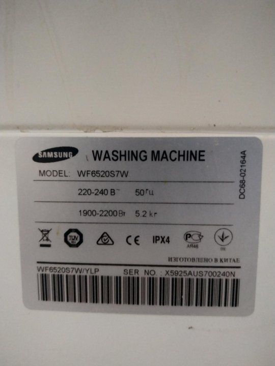 Схема samsung wf6520s7w