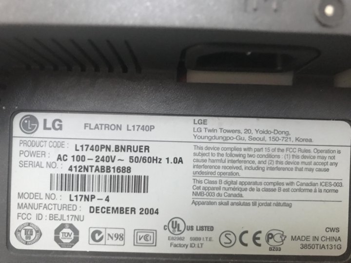 Характеристики монитора lg flatron. Монитор LG Flatron l1740p. Список серийных номеров монитор LG.