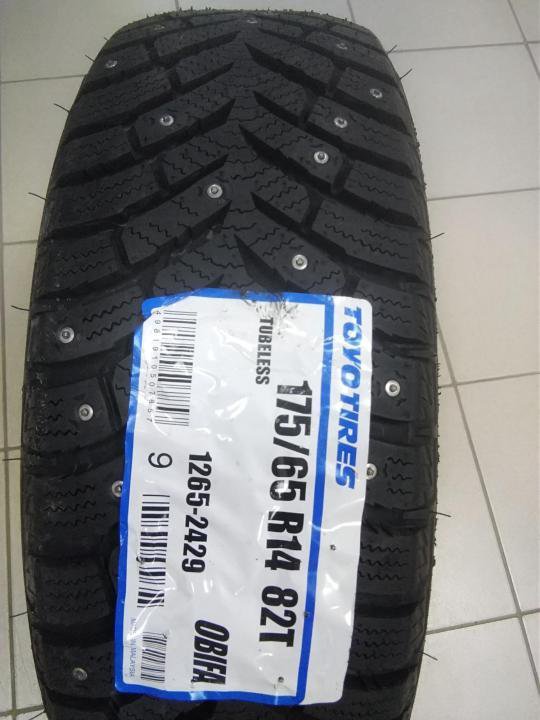 Toyo observe r14. R-14 "toyo ice-freezer" шип 4шт. Тойо 185/60/14 observe gsi5. Toyo observe 185/60/r14. Toyo ice-freezer (шип) r14 185/70.
