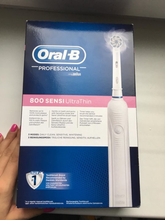 зубная щетка oral b pro 800 sensi