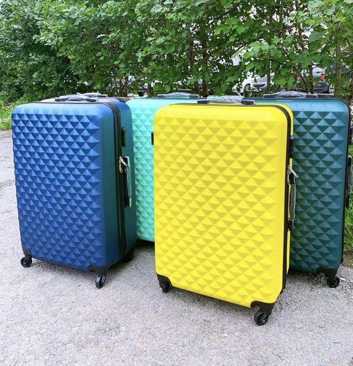 Чемодан пермь. Новое поступление чемоданов. Изумрудный чемодан из пинтереса. Чемодан пермь привокзальная. Питек чемодан дорожный полипропилен 5500.