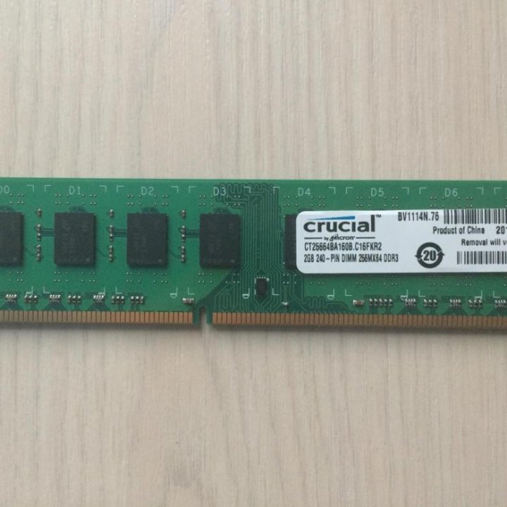 Память crucial. Crucial 2gb.