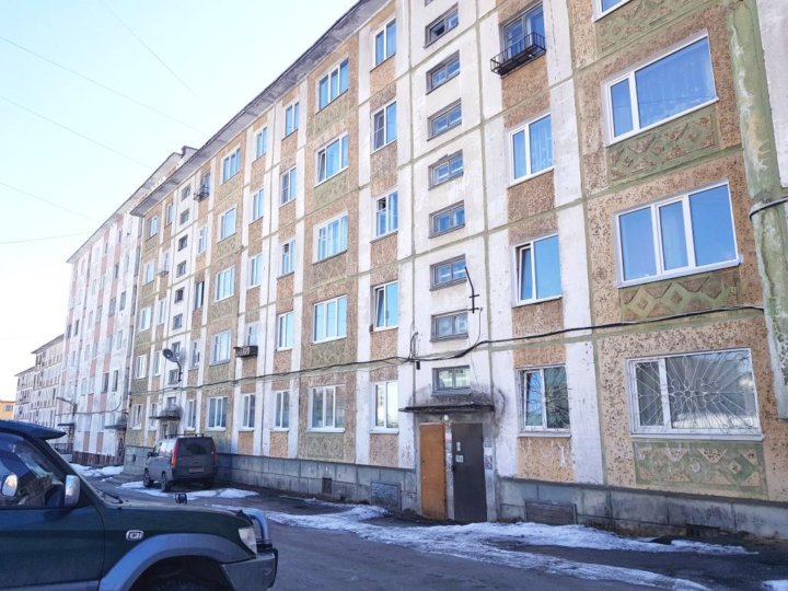Купить Дом В Магадане С Фото