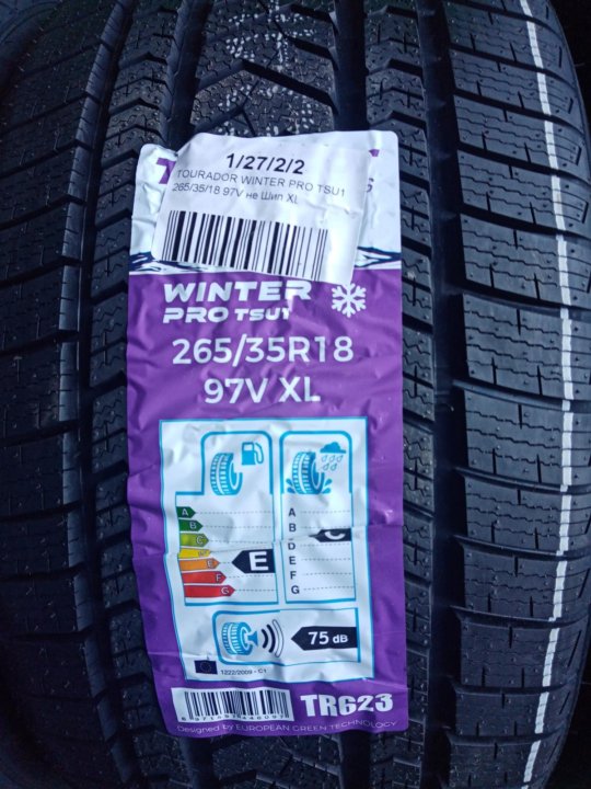 Винтер про. TOURADOR Winter Pro. TOURADOR Ice Star tsw1 97t 265 / 35 / r18. Втошина TOURADOR 245/40r18 Winter Pro tsu1 97v XL TL арт. Tr622