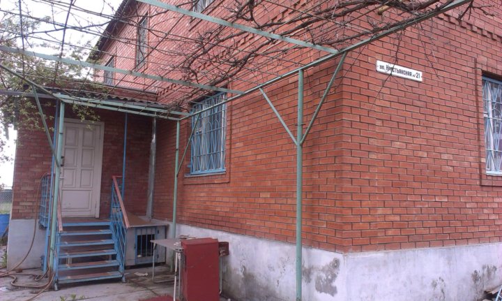 Купить Дом В Станице Ессентукская С Фото