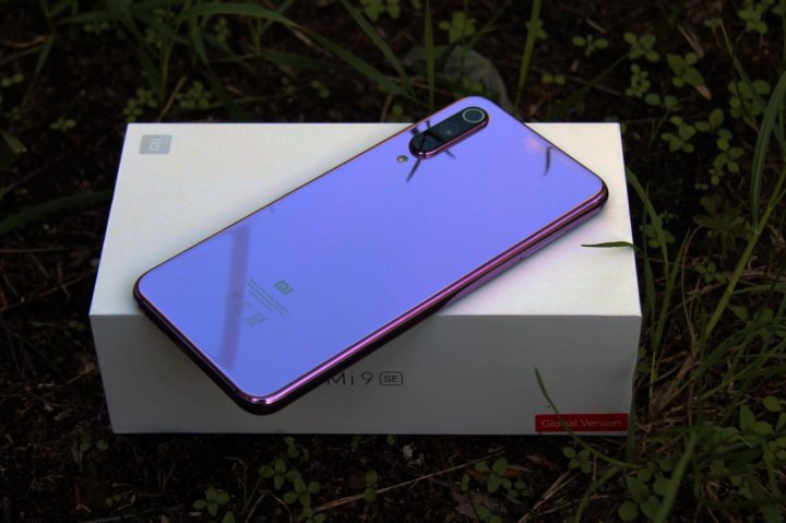 Xiaomi 9 фиолетовый. Mi 9 Lavender Violet. Xiaomi mi9 фиолетовый. Ксиаоми ми 9 се фиолетовый. Xiaomi mi 9 se розовый.