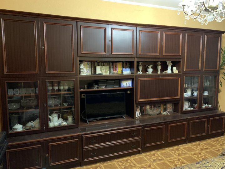Авито Симферополь Интернет Магазин