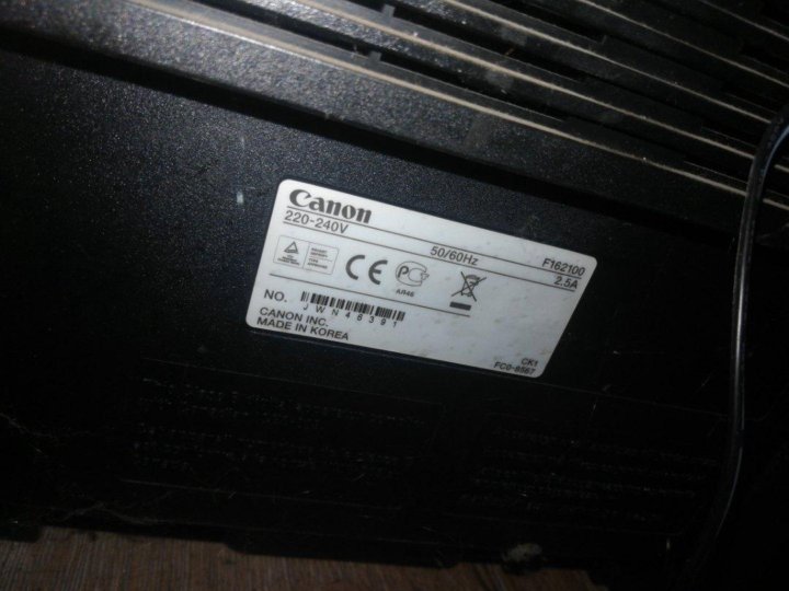 F162100 драйвер canon. Мфу canon i-sensys mf3010. F162100 драйвер canon. Мфу canon imageclass mf3010. Canon i-sensys 3010.