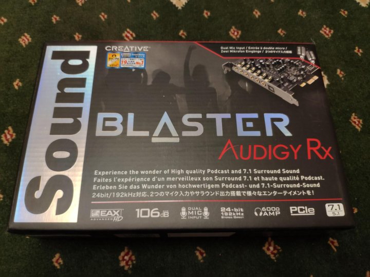 Creative blaster rx