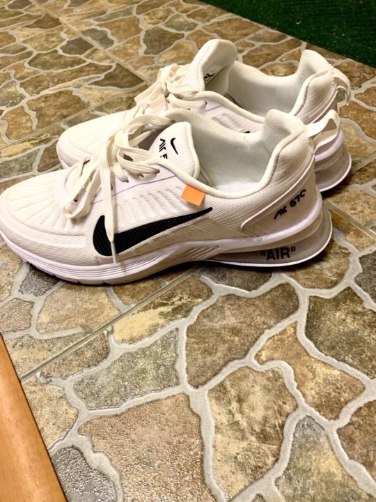 air max 570