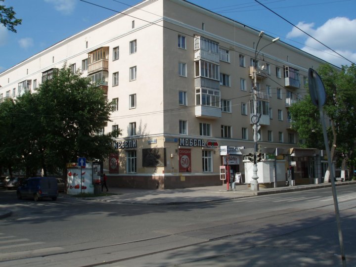 Home ул ленина 75 корп 2а фото Mon Plesir в Хабаровске, ул. Ленина, 75 - фото, отзывы, рейтинг, телефон и адрес