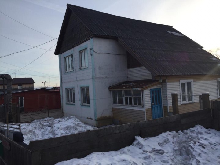 Купить Дом В Лесосибирске С Фото