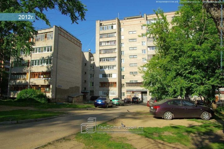 ДОЦ Белая березка, оздоровительный центр, ул. Карла Маркса, 17, Елец, Россия - Я