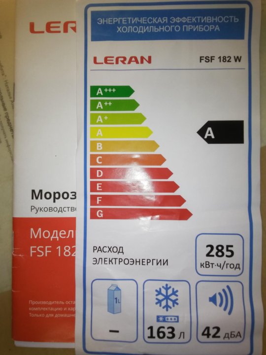 Морозильный шкаф leran fsf 182 w